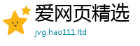 7777788888管家婆老家凤凰靠7777788888管家婆王中王佛祖天书